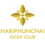 Hariphunchai Golf Club